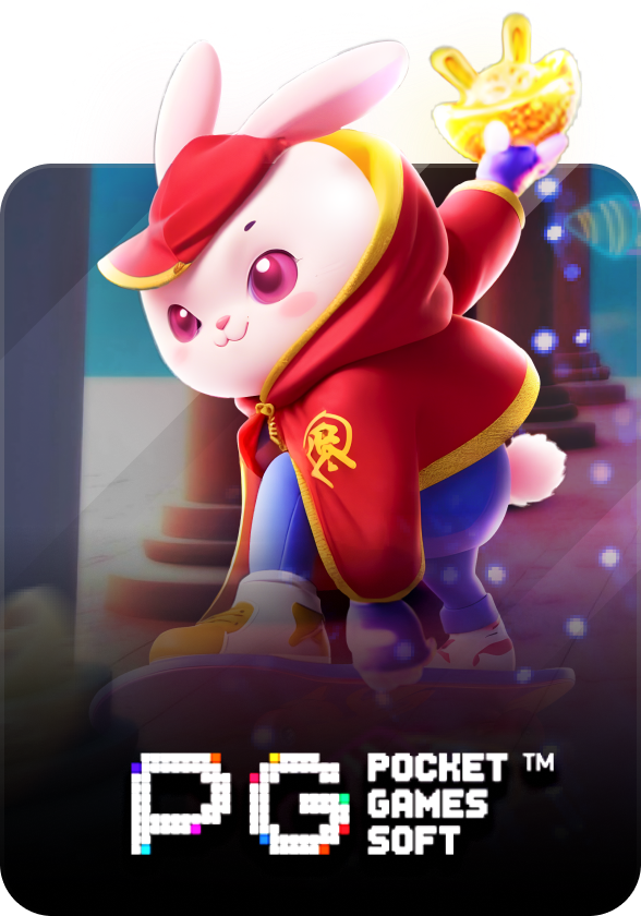 PAOTUNG